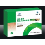 仁淮康苦瓜洋参软胶囊 糖尿病会销专供