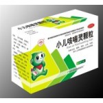小儿咳喘灵颗粒