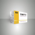 伤痛宁片 国华制药