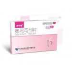 伊宁曼(奥利司他片)