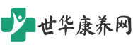 世华康养网